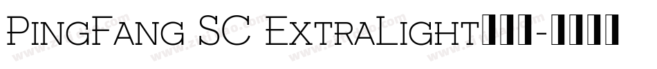 PingFang SC ExtraLight转换器字体转换